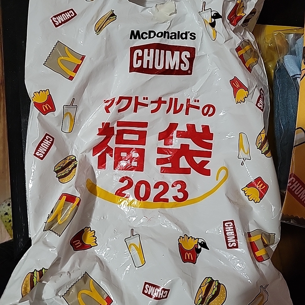 Mcdonalds Japan 2023 Lucky Bag Merch - Picture 12 of 12